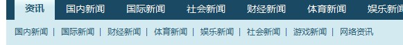 QQ截图未命名.jpg