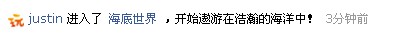 QQ截图未命名.jpg