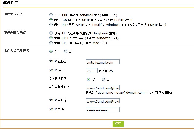 QQ截图未命名.jpg
