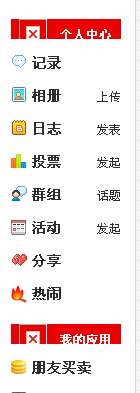 啊.gif