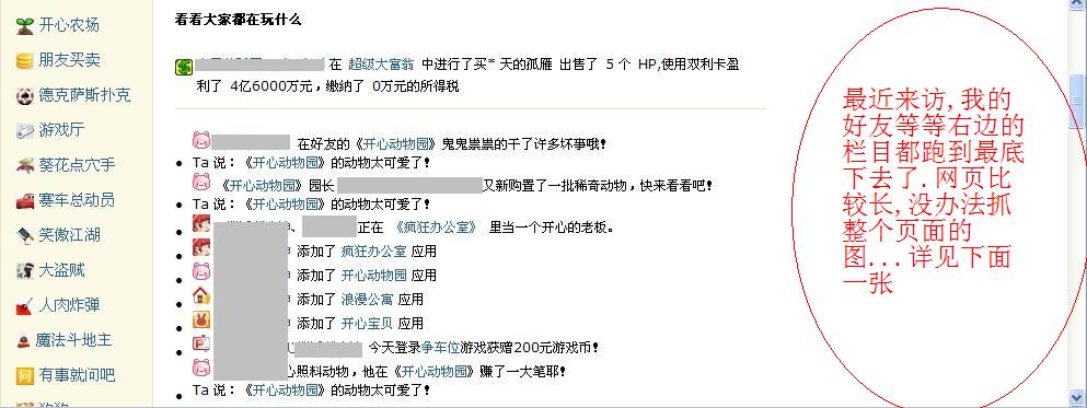 11.gif