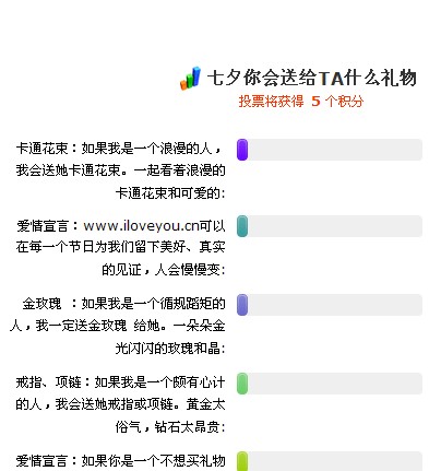 QQ截图未命名.jpg