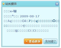 黑板报.jpg