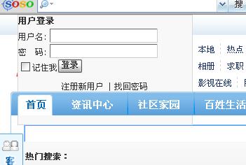 QQ截图未命名.jpg