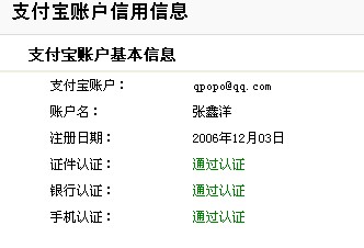 未命名1.jpg