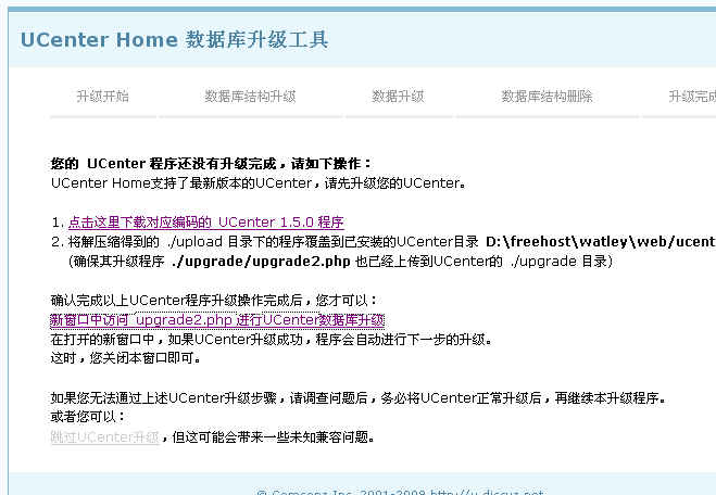 QQ截图未命名.gif