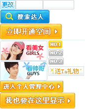 button.gif