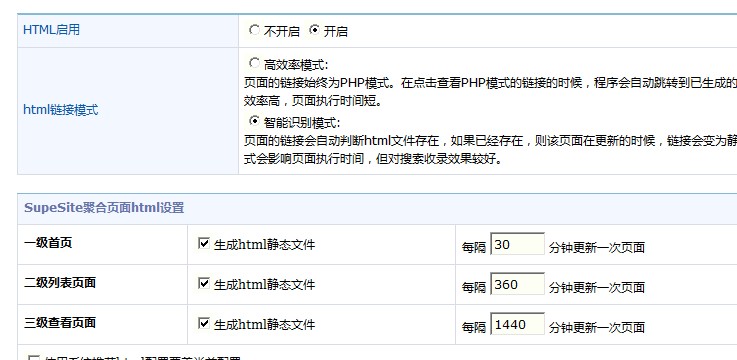QQ截图未命名.jpg