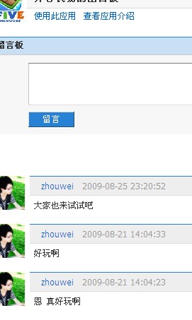 默认.jpg
