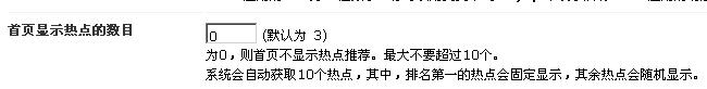QQ截图未命名.jpg