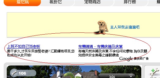 QQ截图未命名.jpg