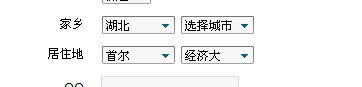 QQ截图未命名.gif