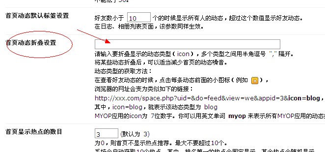 QQ截图未命名.jpg