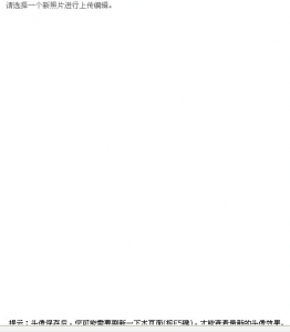 09072610059c33706f9e7ea6c5.jpg.thumb.jpg