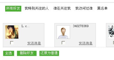 未命名3.jpg