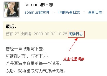 QQ截图未命名.jpg
