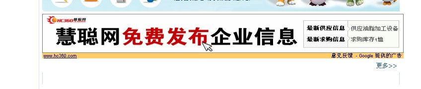 去广告.jpg