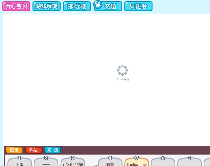 未命名.JPG