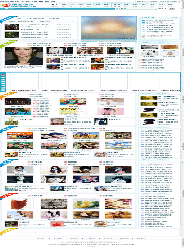 Webpage.gif