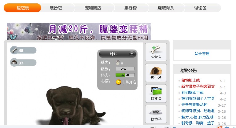 QQ截图未命名.jpg