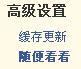 TT截图未命名1.JPG