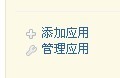 第一步.jpg