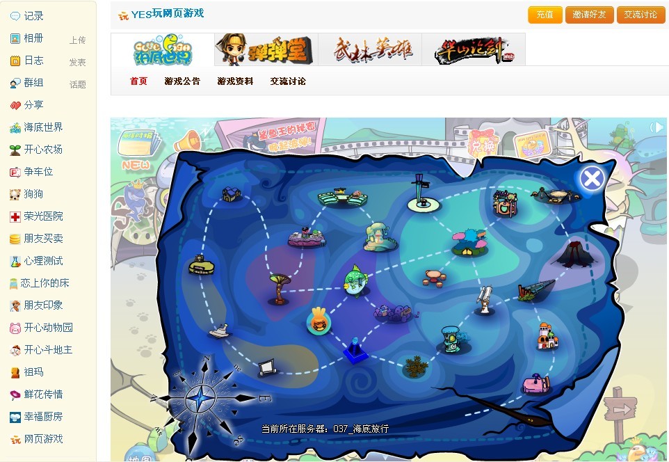 效果图3.jpg