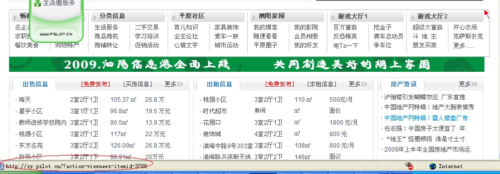 QQ截图未命名.jpg