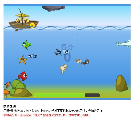 QQ截图未命名.jpg