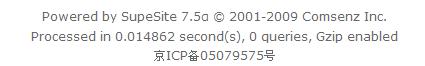 QQ截图未命名.jpg