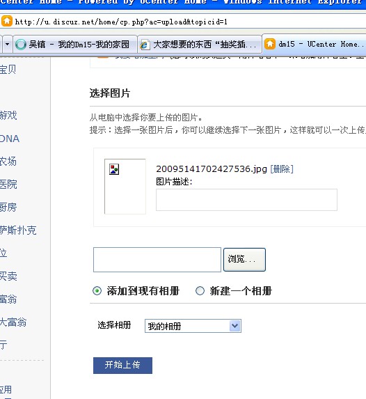 未命名.jpg
