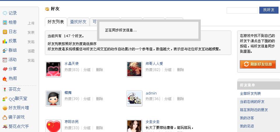 未命名.JPG