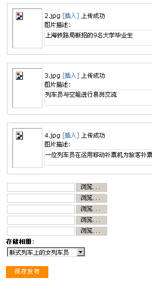 未命名 拷贝.gif