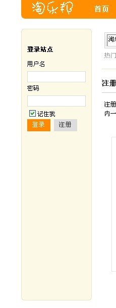 未命名1312312.jpg