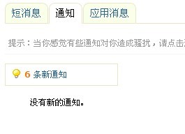 未命名2.jpg