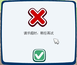 QQ截图未命名.jpg