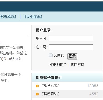 QQ截图未命名.jpg