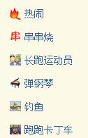 QQ截图未命名.jpg