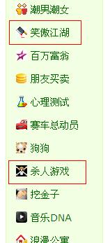 QQ截图未命名1591.jpg