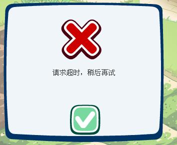 QQ截图未命名1354.jpg