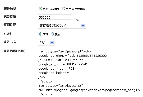 ScreenHunter_01 Aug. 30 13.58.gif