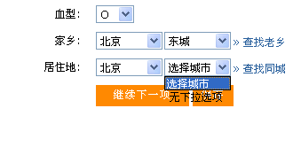 QQ截图未命名.jpg