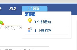 QQ截图未命名00.jpg