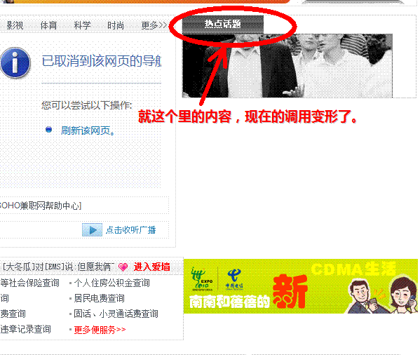 1.gif