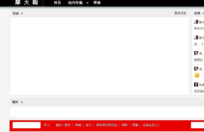未命名.jpg