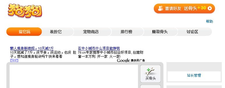 未命名.jpg