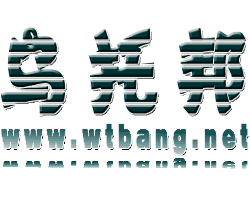 watermark.gif