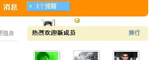 未命名2.jpg