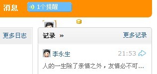 未命名3.jpg