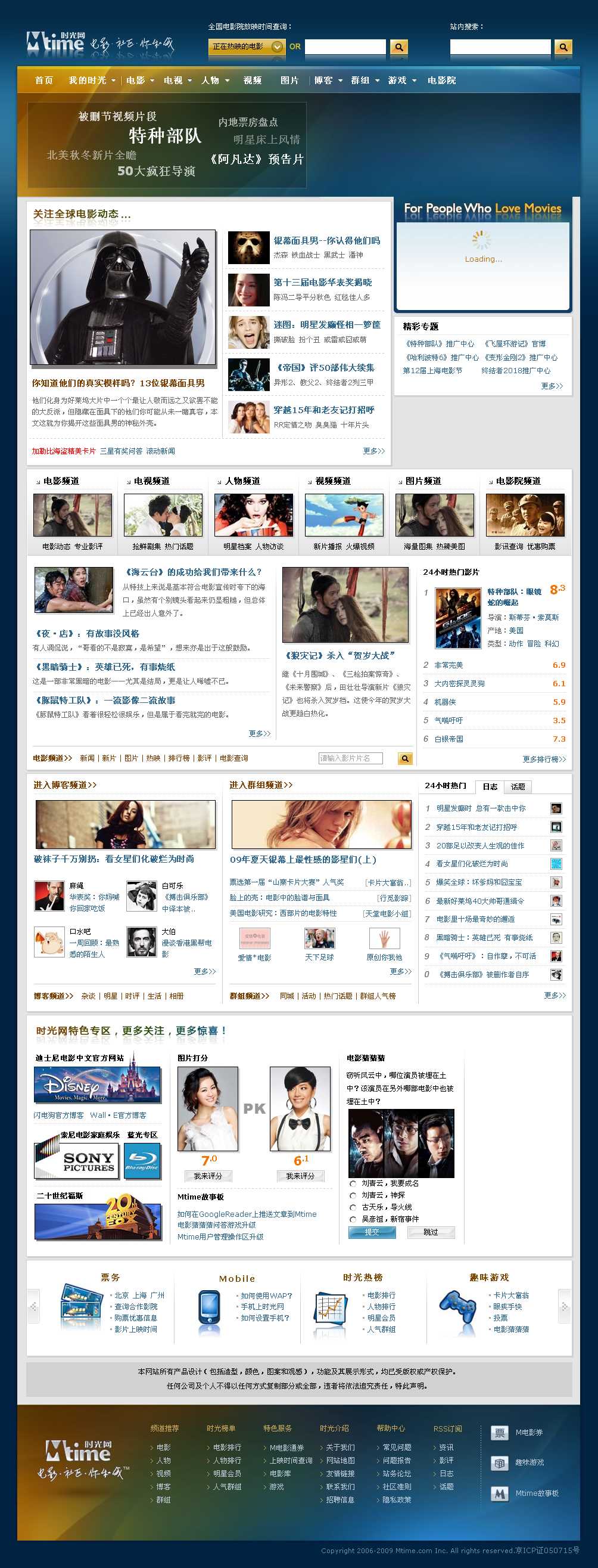 Webpage.jpg